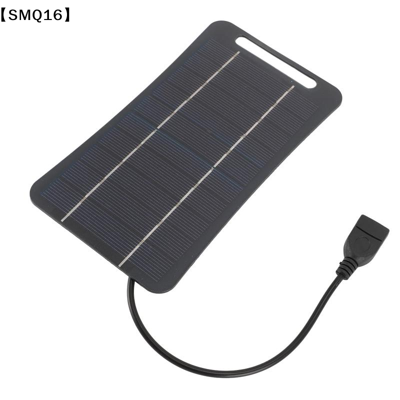 شاحن شمسي محمول بقوة 2 واط مع  - مراجعة Solar Emergency Charger وسعره