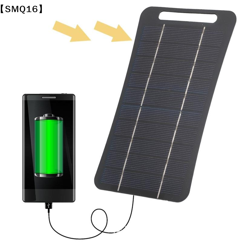 شاحن شمسي محمول بقوة 2 واط مع  - مراجعة Solar Emergency Charger وسعره