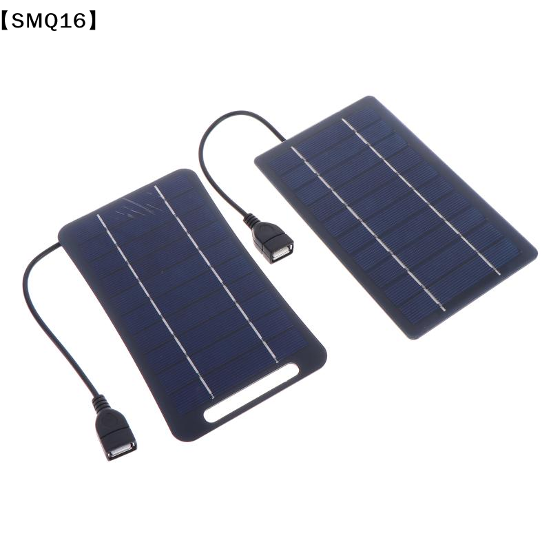 شاحن شمسي محمول بقوة 2 واط مع  - مراجعة Solar Emergency Charger وسعره