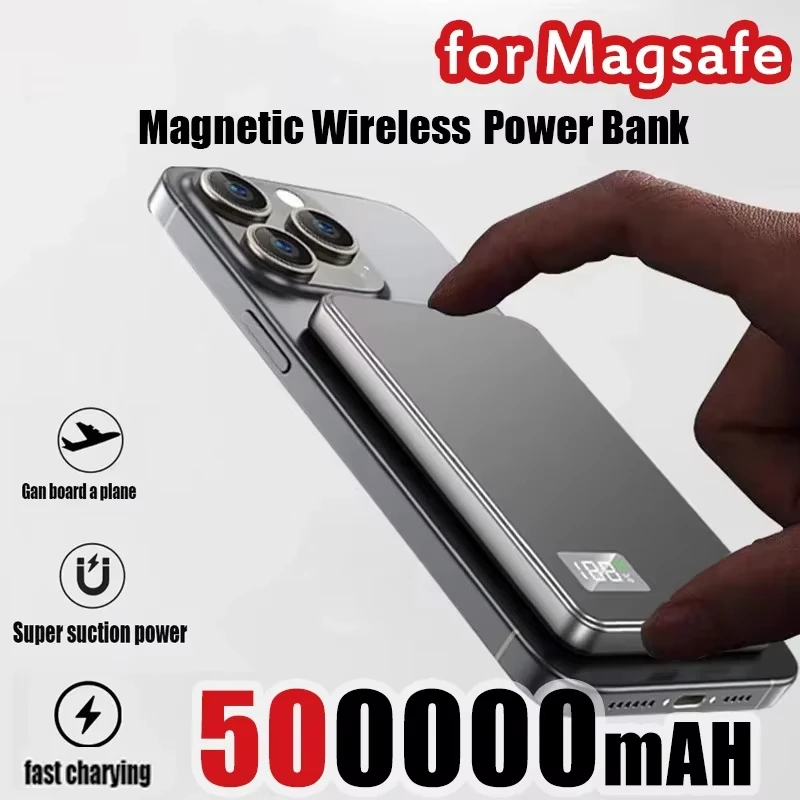 بنك طاقة لينوفو 50000 مللي أمب - مراجعة Solar Emergency Charger وسعره